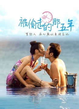 萌萌的奶卉 &#8211; 26套合集 [360P+26V/11.7G]